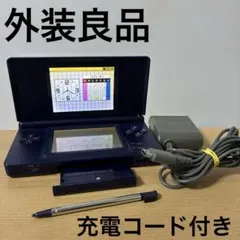 Nintendo DS Lite 本体エナメルネイビー