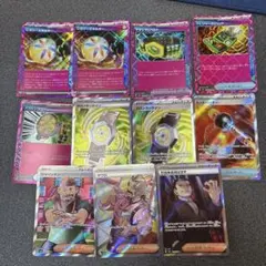 ポケモンカード まとめ　まとめ売りのサムネイル
