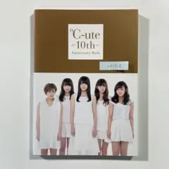 2026年最新】°c-ute 写真集の人気アイテム - メルカリ