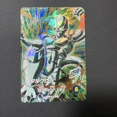 ktokyuzu様 リクエスト 2点 まとめ商品