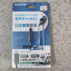 Item thumbnail for item e16e2224-1744-4468-8281-6362c6a04a96