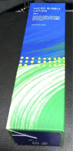 マギアレイベル薬用マイクロバブルローション薬用MBローション<化粧水>100ml