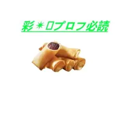 Item thumbnail for item aeca79a8-5153-4e6d-94c0-4e12c206b6e4