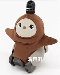 さっちん様専用　LOVOT ハート型押しベロアカットソー　ブラウン