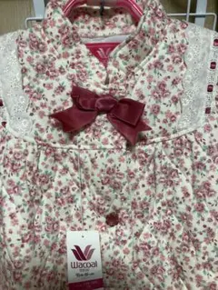 Item thumbnail for item e45e3587-d1be-4aeb-8140-a255773945c8