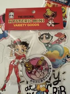 Item thumbnail for item 07acf73e-78a8-401a-a119-8ea0b2091244