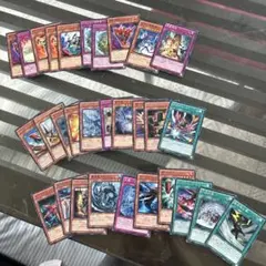 遊戯王デュエルモンスターズ84枚