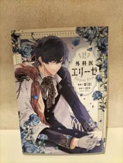 Item thumbnail for item d2abccf7-0ee8-4dbb-aebe-17356bde8124