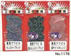 Item thumbnail for item 4c863162-844a-484d-80bd-a37153822bdb