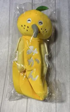 ブロッコリーくじ　パンどろぼう　B賞　ペットボトルホルダー　みかん