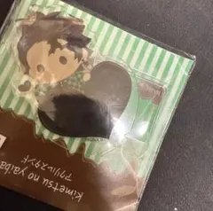 鬼滅の刃 ゆらふわ チョコレートver. アクリルスタンド 竈門炭治郎