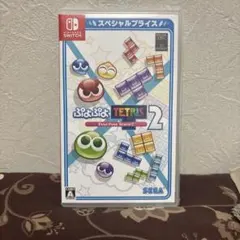 ぷよぷよテトリス2