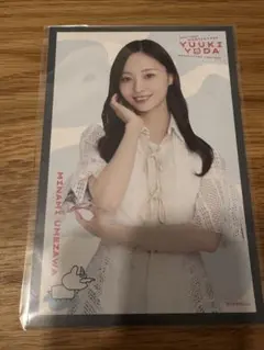 乃木坂46 ポストカード 与田 卒コン 梅澤美波