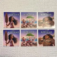 モアナと伝説の海2 ステッカー 6枚セット