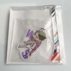 ハイキュー展 ゆらっとフィギュアコレクション アクスタ 牛島若利