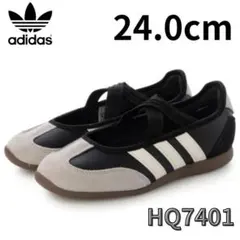 【限定価格】新品24cm adidasメリージェーンBARREDA HQ7401のサムネイル