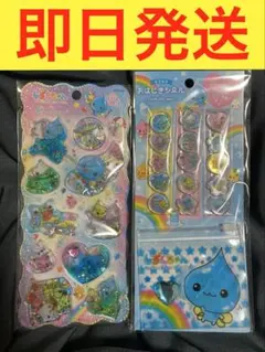 しずくちゃん デコシールセット