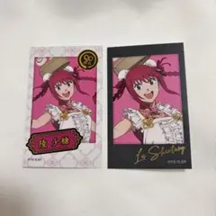 ‪‪やに様 リクエスト 2点 まとめ商品