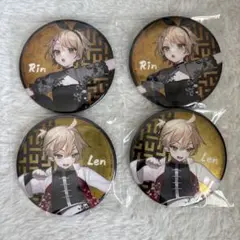 39Culture 2023 EXTRA 鏡音レン 缶バッジ 2025年最新】鏡音レン 缶バッジ 39cultureの人気アイテム - メルカリ