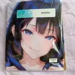 FAVORITE 星空のメモリア 乙津夢 抱き枕カバー 司田カズヒロ未開封