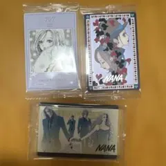 矢沢あい　ツインウエハース　NANA ナナ　ハチ