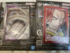 一番くじ　ワンピースカードゲームG賞 カードデザインアクリルスタンド