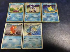旧裏 リザードン セレビィ ラプラス カスミ セット - メルカリ