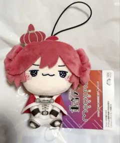 重音テト もちぷち ぬいぐるみマスコット 王様ver.