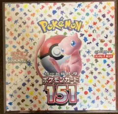 ポケモンカード151 1BOX シュリンク付
