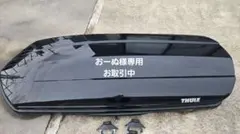 希少！ダットサン43年式フェアレディSR311用 トランク FRP製 中古傷有
