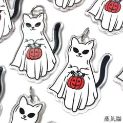 c8520 ハロウィン猫お化けAチャーム2個【ハロウィン素材 チャームパーツ】