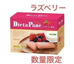 ダイアナ セルディア シェイク リンゴ - メルカリ