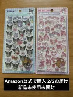 国内正規品 ボンボンドロップシール サンリオ クロミ マイメロ 第2弾