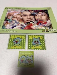 ラスト出品　香川　ミセスグリーンアップル　シャドウズ　旅のしおり　シール