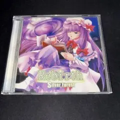 【CD】Rebirth ／ Silver Forest