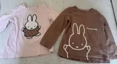 miffy ミッフィー 長袖トップス 98 (2枚セット)