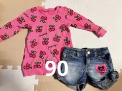 90★SISTER JENNI トレーナー パンツ2点まとめ売りセット