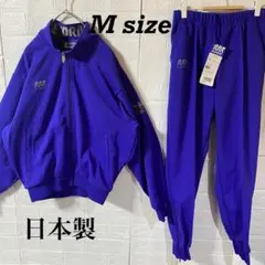 【未使用タグ付】アシックス　90s日本製セットアップトラックジャケット