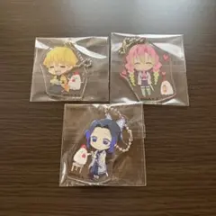 鬼滅の刃 ローソンコラボ アクリルキーホルダー 3個セット