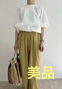 Item thumbnail for item 4f1b21fa-96ab-4183-8f98-941cb2779d0b