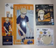 【ハイキュー!!】一番くじ　月島蛍 セット♡