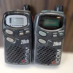 2026年最新】icom 4008の人気アイテム - メルカリ