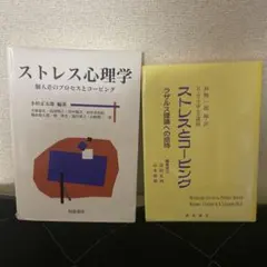 Item thumbnail for item 7676f611-ef4e-4d42-8a3f-266da7269b24