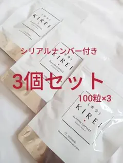 Item thumbnail for item c7566263-53d1-4929-924f-0cce8fb869e1