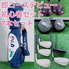 2026年最新】FILA GOLF ゴルフ クラブの人気アイテム - メルカリ