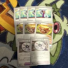 ワザマシン エナジーターボ ジニア 大地の器セット