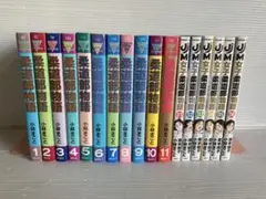 カバチタレ! 3シリーズ　93冊　全巻セット田島隆+東風孝広 カバチ！！！－カバチタレ！3－（37）』（田島 隆,東風 孝広）｜講談社