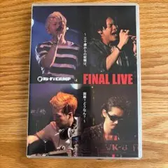 Hi-Fi CAMP/Hi-Fi CAMP FINAL LIVE DVD