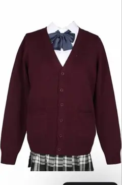 スクールカーディガン 赤