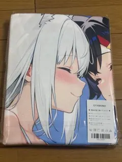OTAMONO キャラクター大判タオル　白上フブキ×大神ミオ